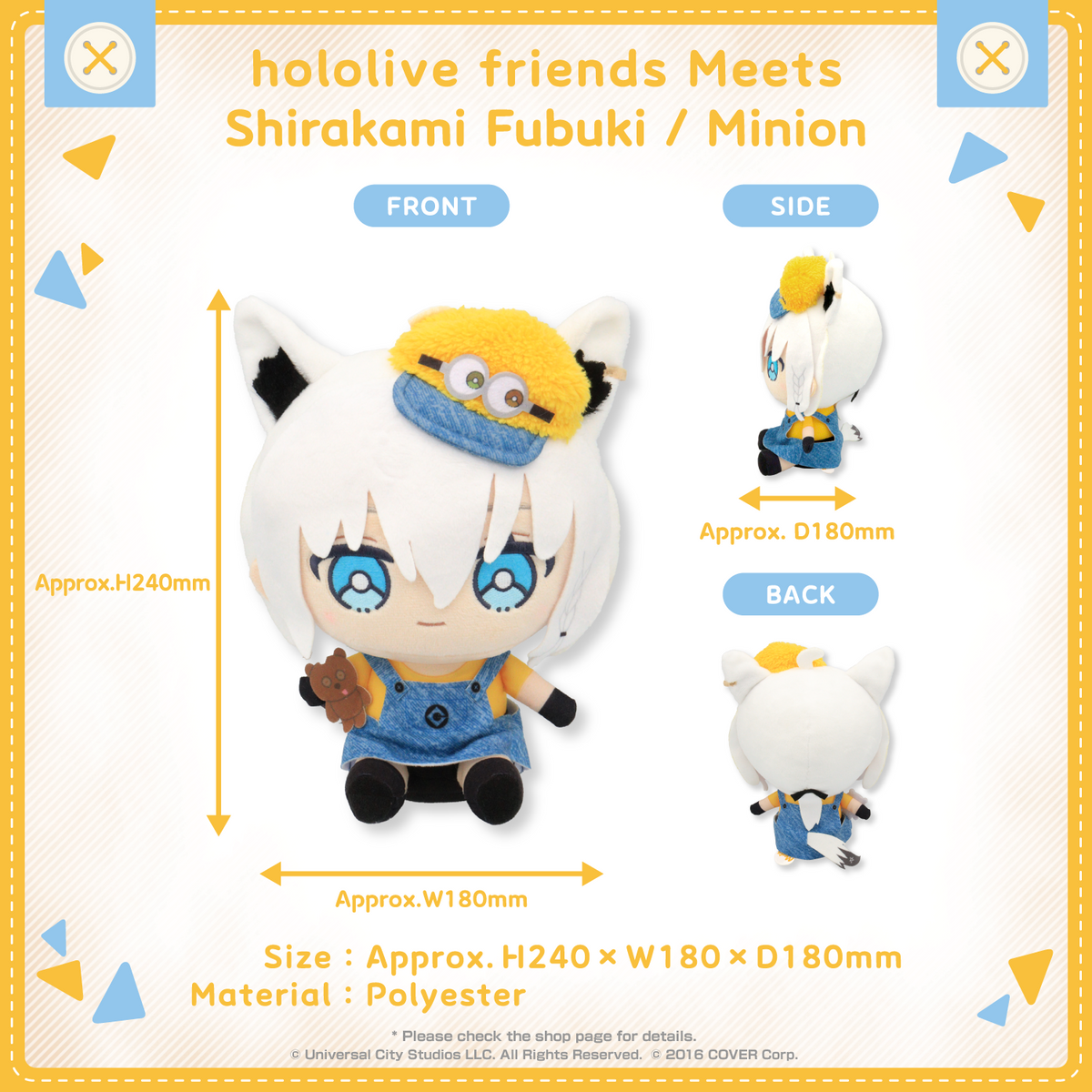 08_hololivefriendsmeets_minions_shohin_shirakami fubuki_en