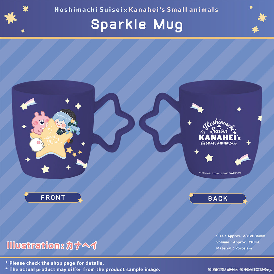 08suisei_kanahei_banner_05mug05_eng