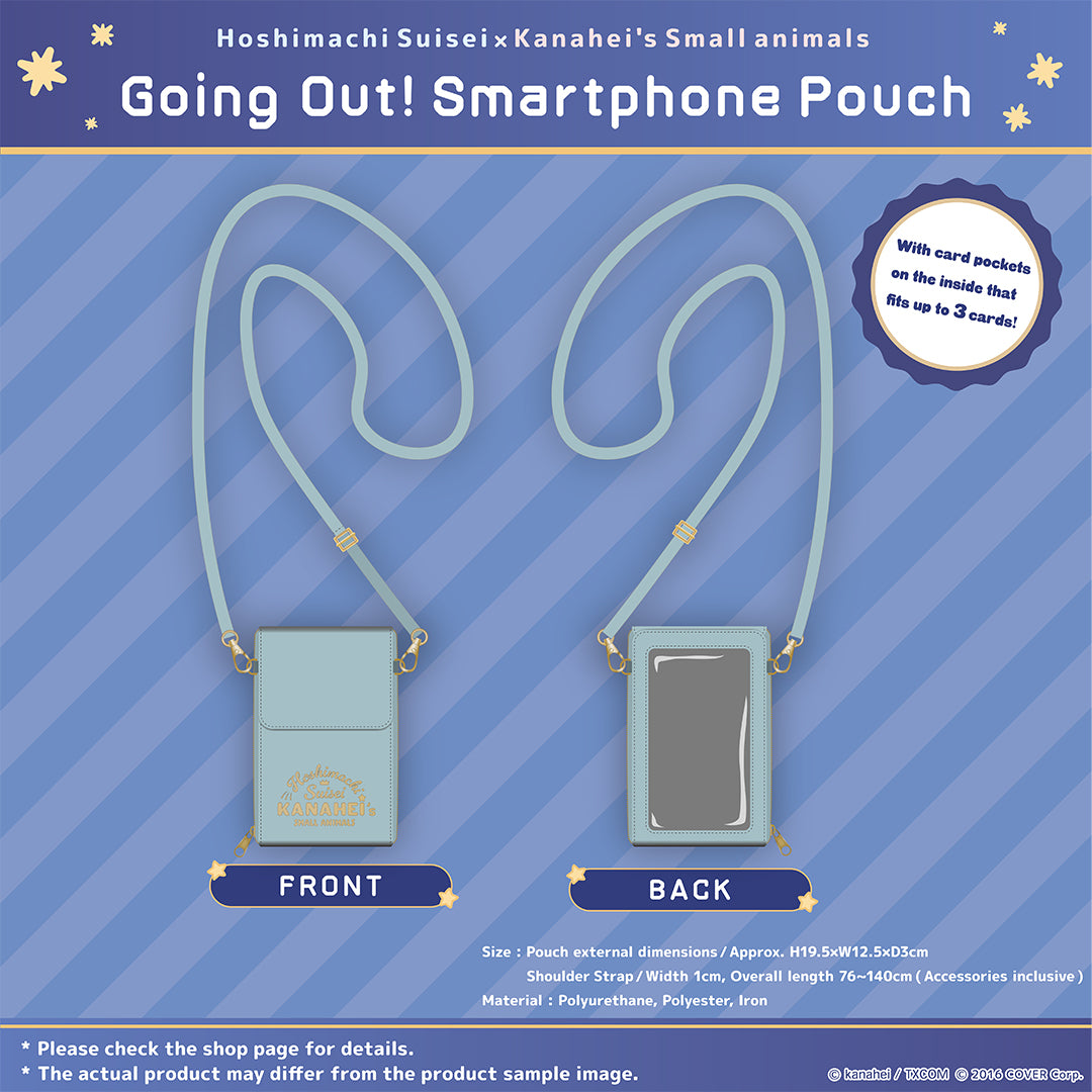 08suisei_kanahei_banner_06pouch05ol_eng