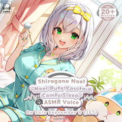 0908_noel_asmr_voice_top_en