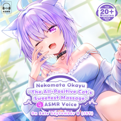 0908_okayu_asmr_voice_top_en