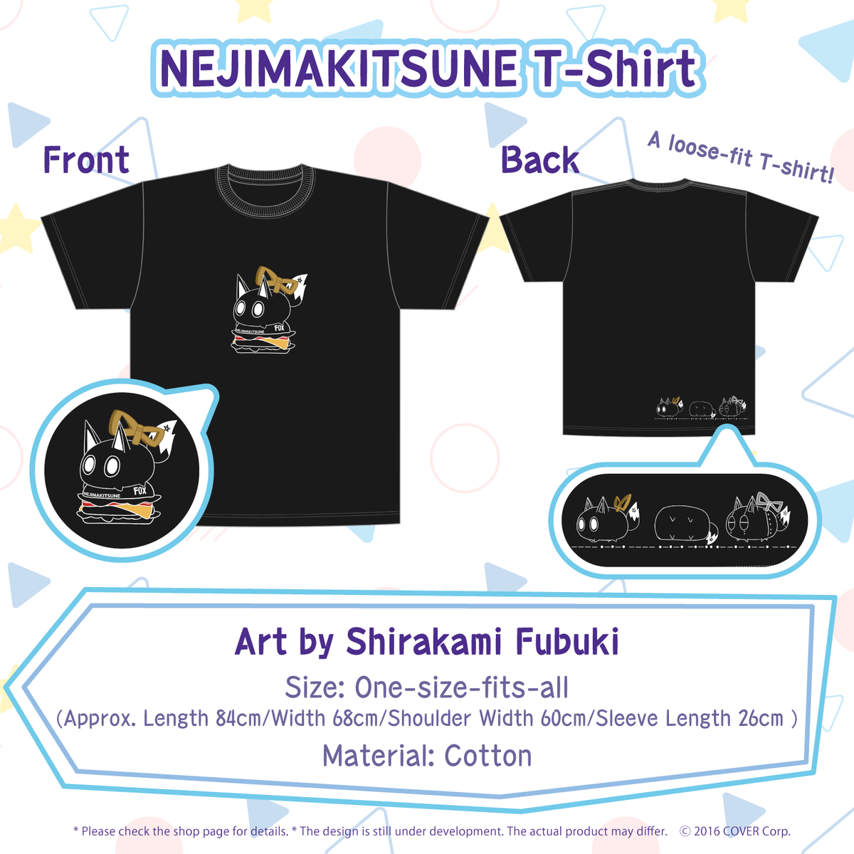 ly_0920_goods_tshirten_1746003348.png