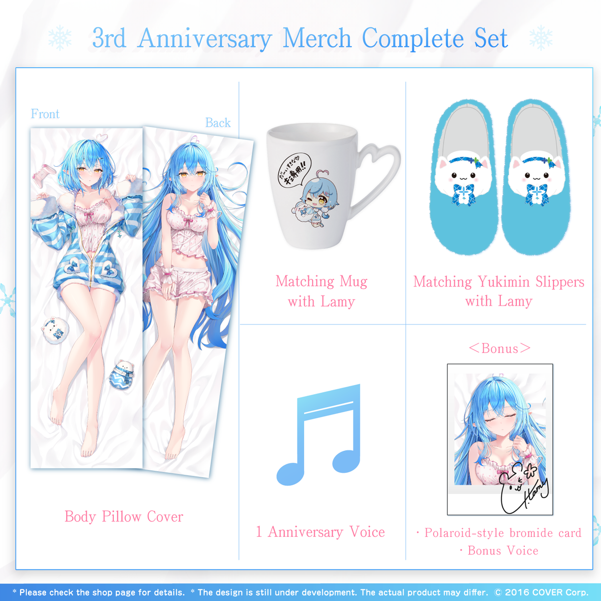 ly_0929_lamy_3th_set_en_1746689223.png