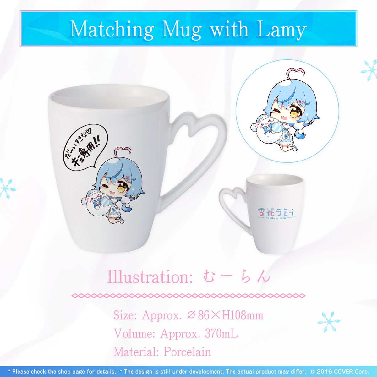 ly_0929_lamy_3th_tanpin2_en_1746689274.png