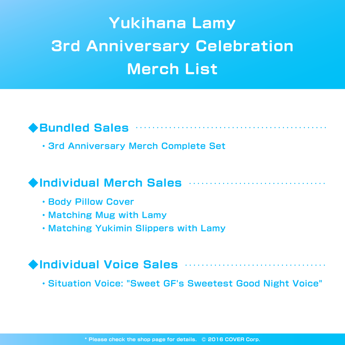 ly_0929_lamy_3th_text_en_1746689321.png