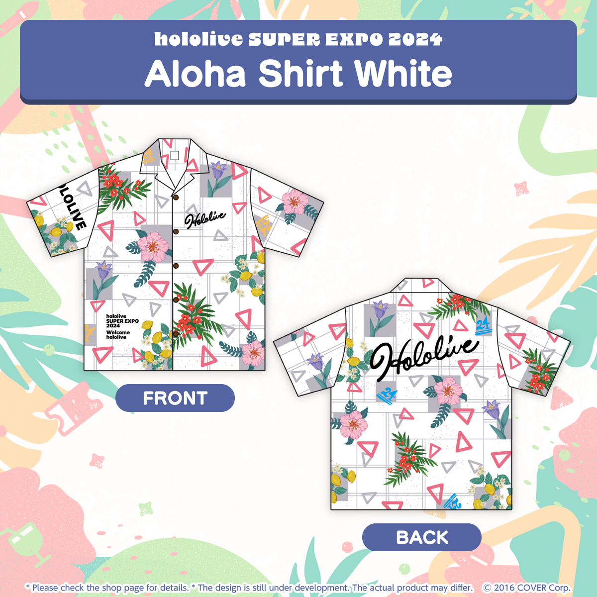 09_aloha_white_en