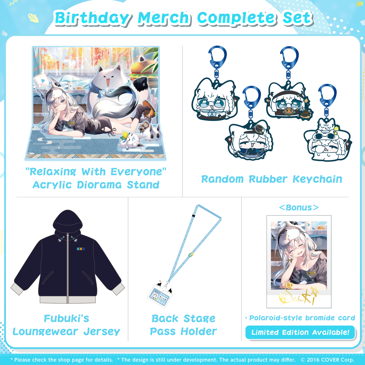 1005_fubuki_birth2023_set_en