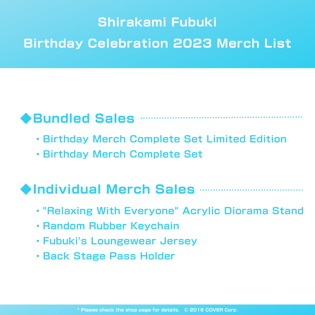 1005_fubuki_birth2023_text_en