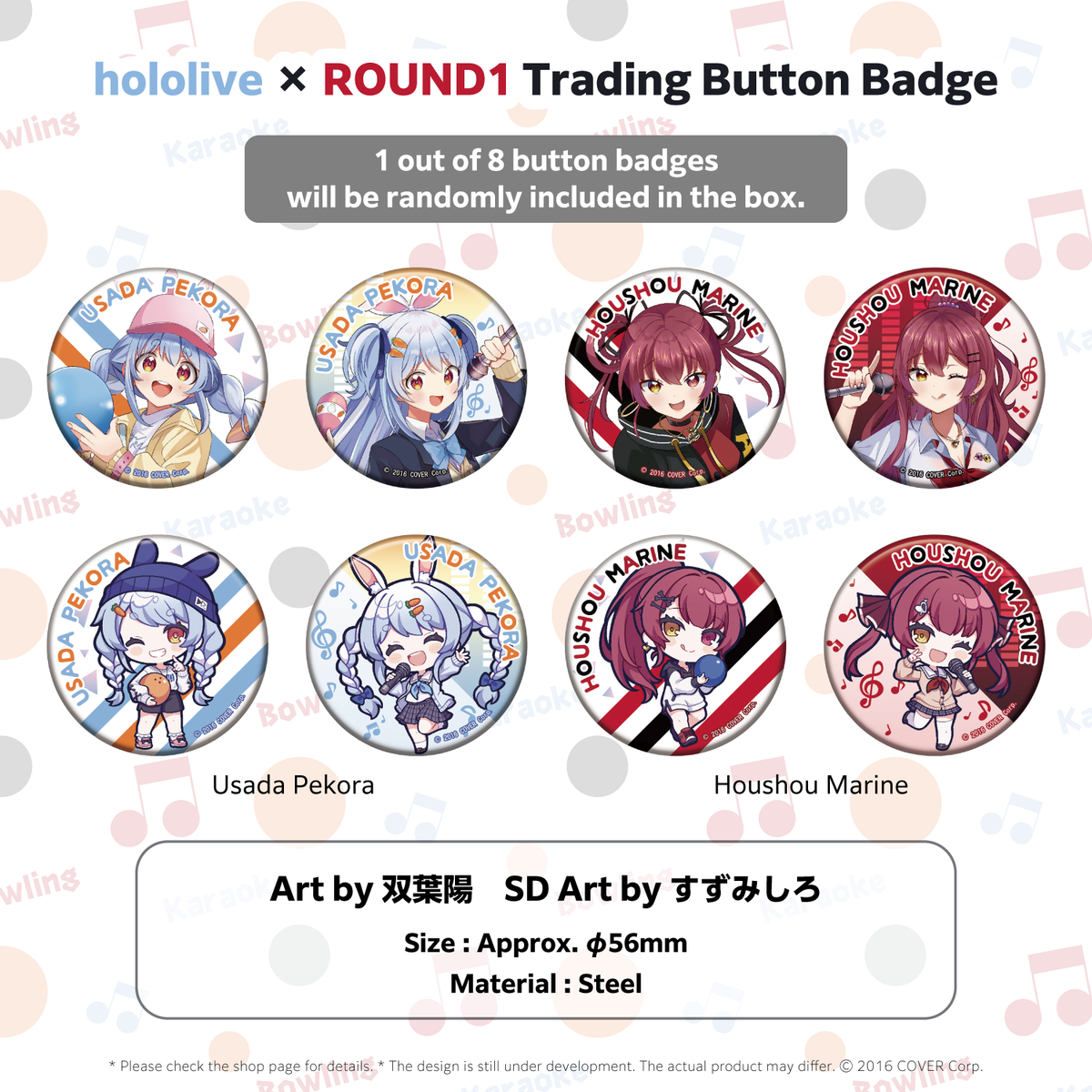 ly_1005_goods_budgeen_1747209471.png