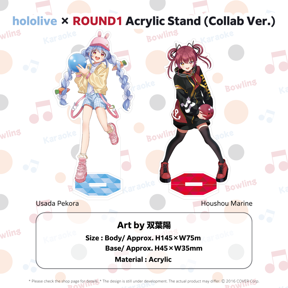 ly_1005_goods_collaboen_1747209458.png