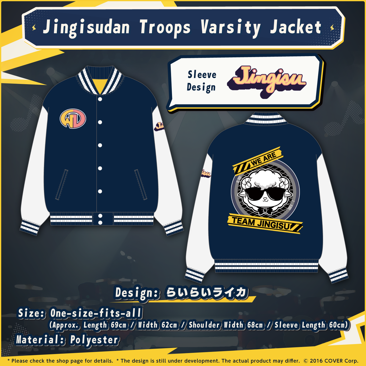 1006_watame_zingis_tanpin1_en