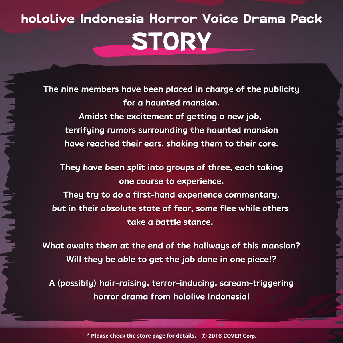 1025_holoid_horror_voice_story_en