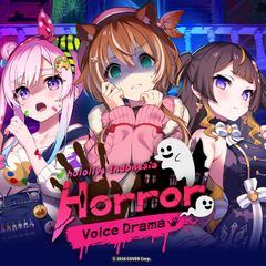 1025_holoid_horror_voice_top_en