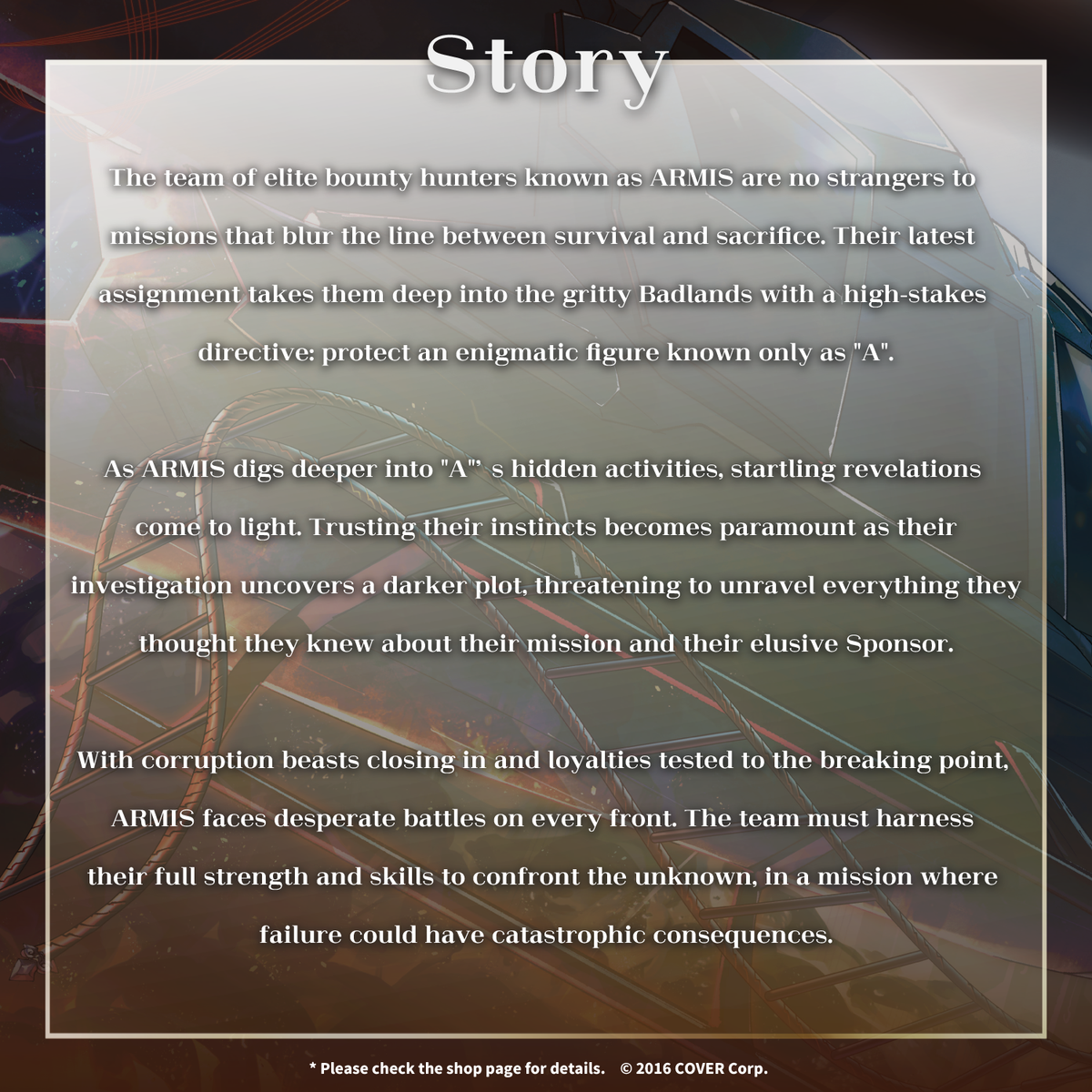 1100_armis_11voicedrama_explanation1_en