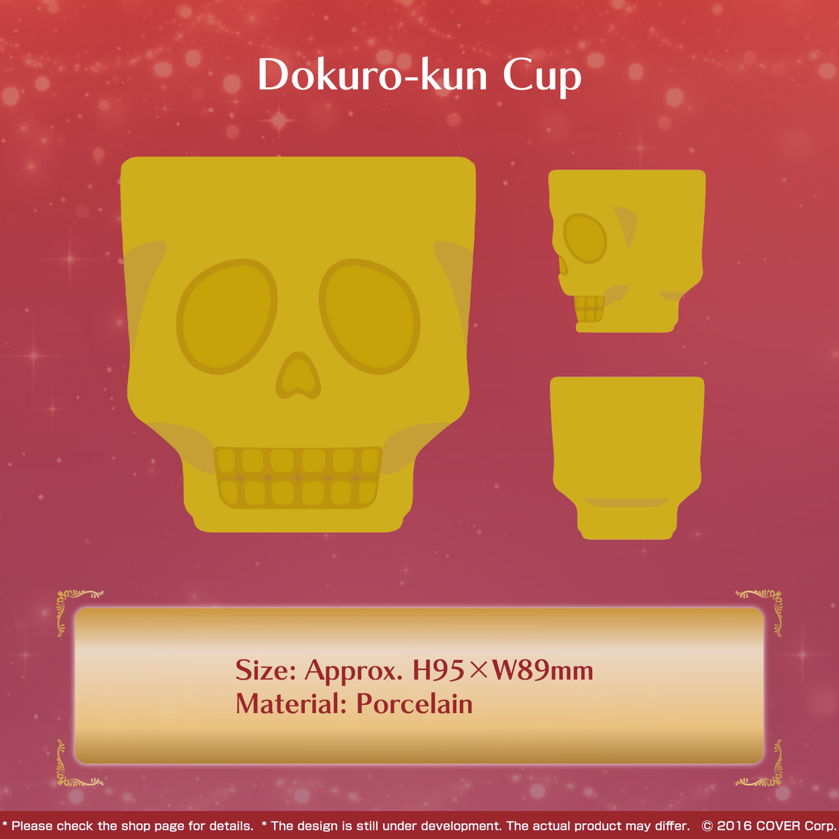 ly_1102_goods_cup_en_1746008611.png