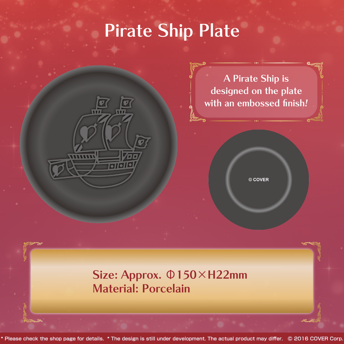 ly_1102_goods_plate_en_1746008622.png