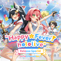 ly_1104_holosportsday2022_top_fix_en_1745405506.png