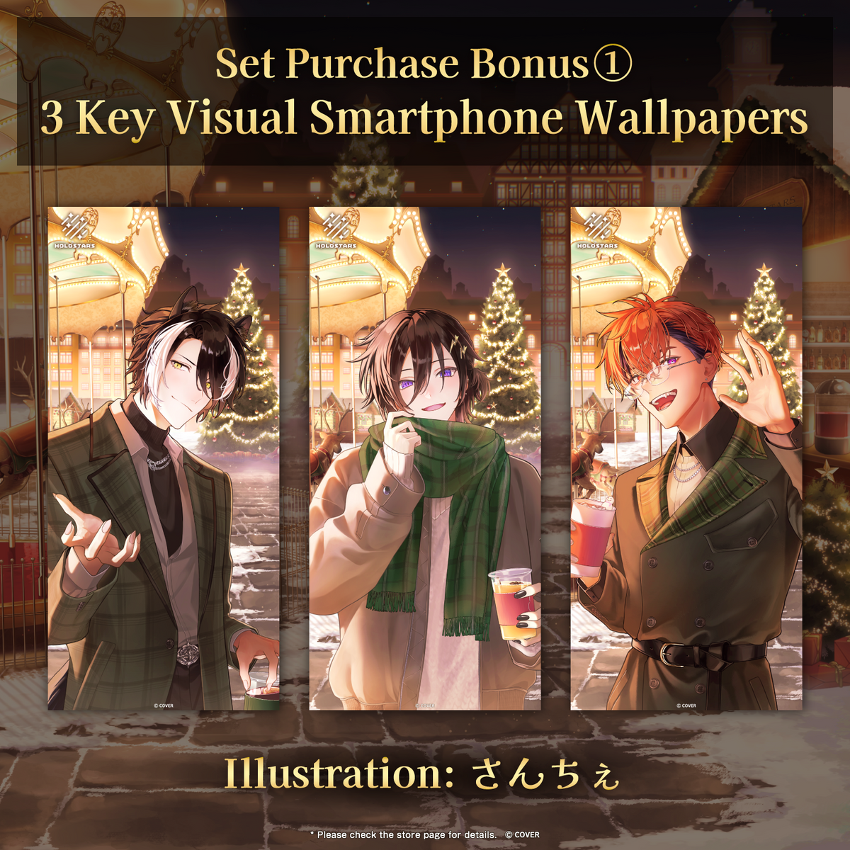 ly_1114_hlstwinter2025_voicebanneren_b1_1763518581.png
