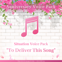 1115_azki_5th_tanpin5_voice_en