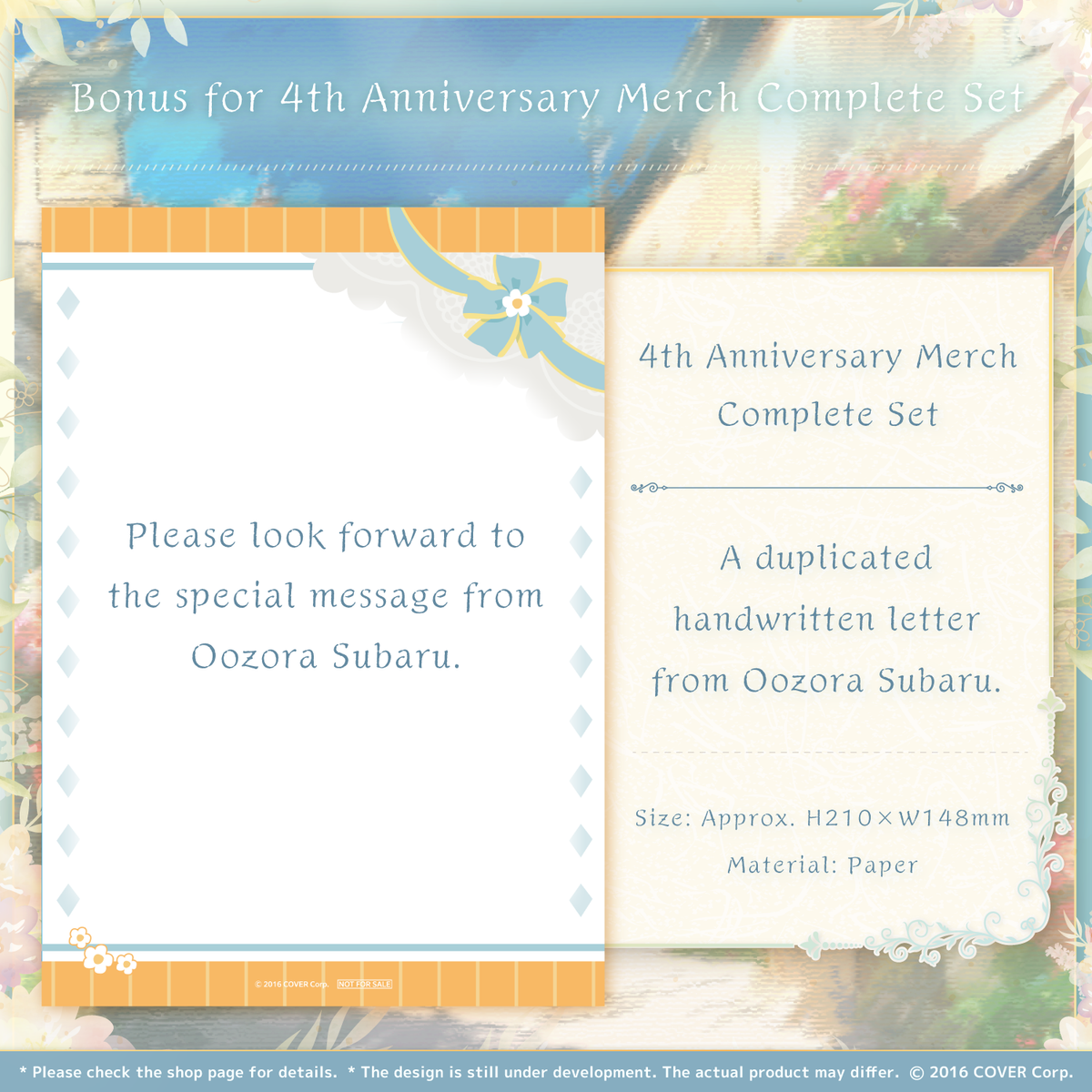 ly_1120_subaru_4th_tokuten_fix_en_1746692799.png