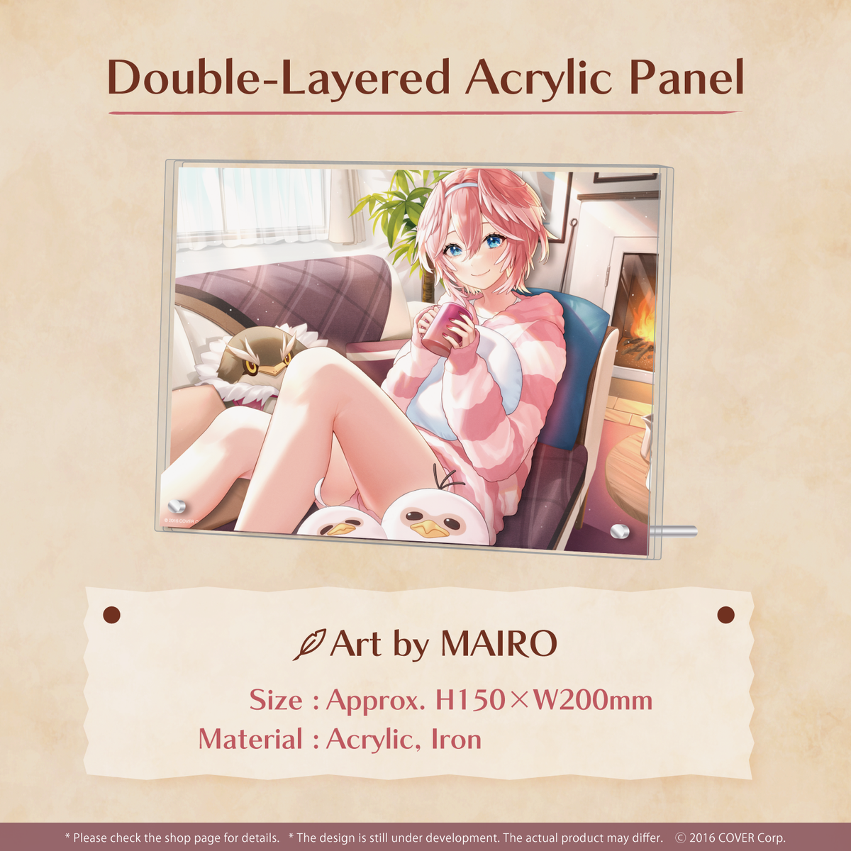 ly_1121_goods_acrylic_en_1745995415.png