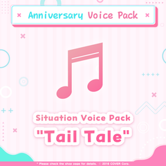 1128_koyori_2th_voice_en