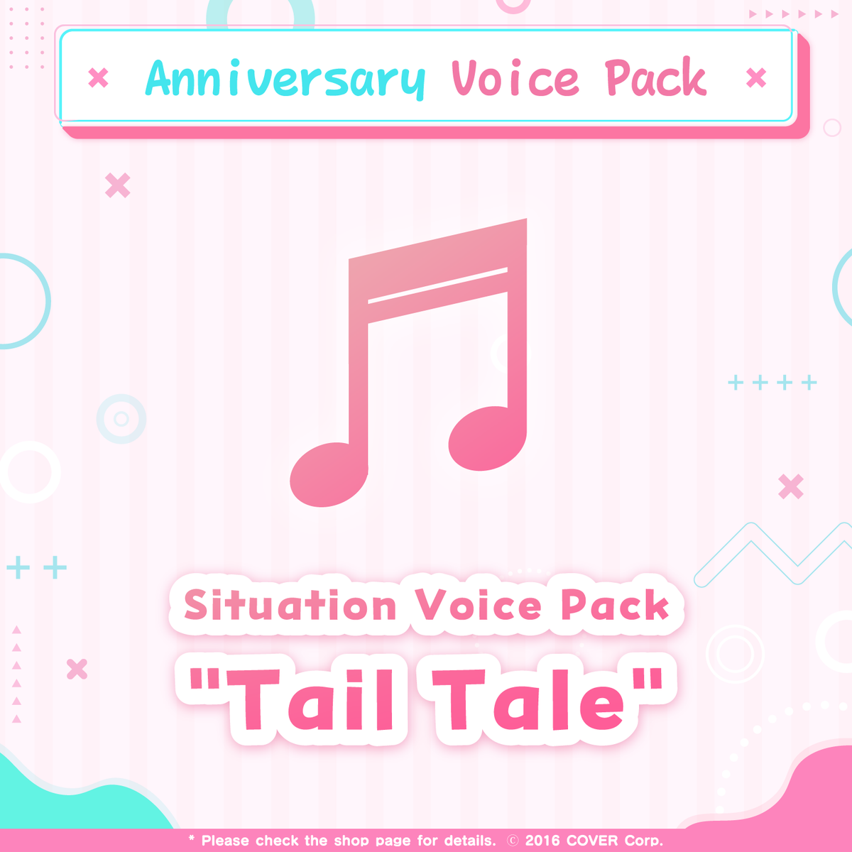 1128_koyori_2th_voice_en