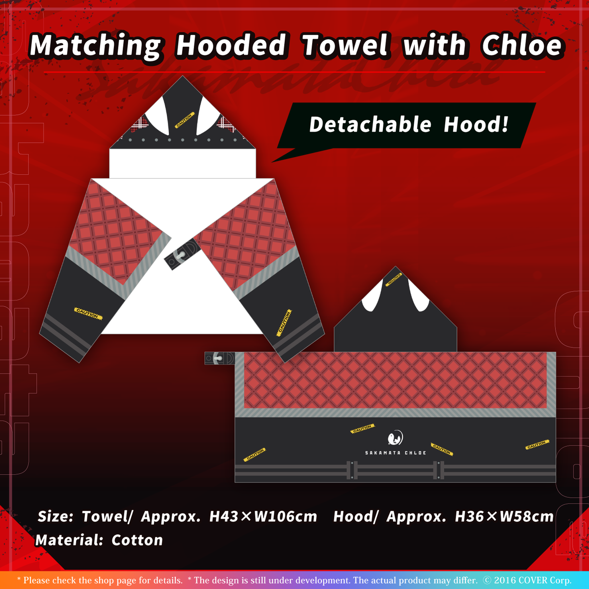 1129_chloe_2th_tanpin2_en