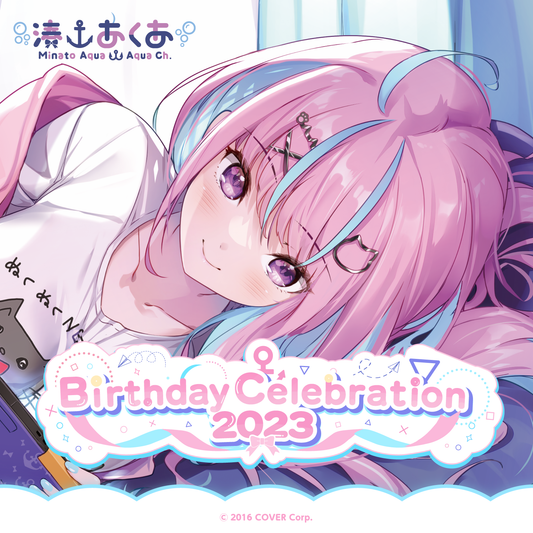 ly_1201_aqua_birth2023_top_en_