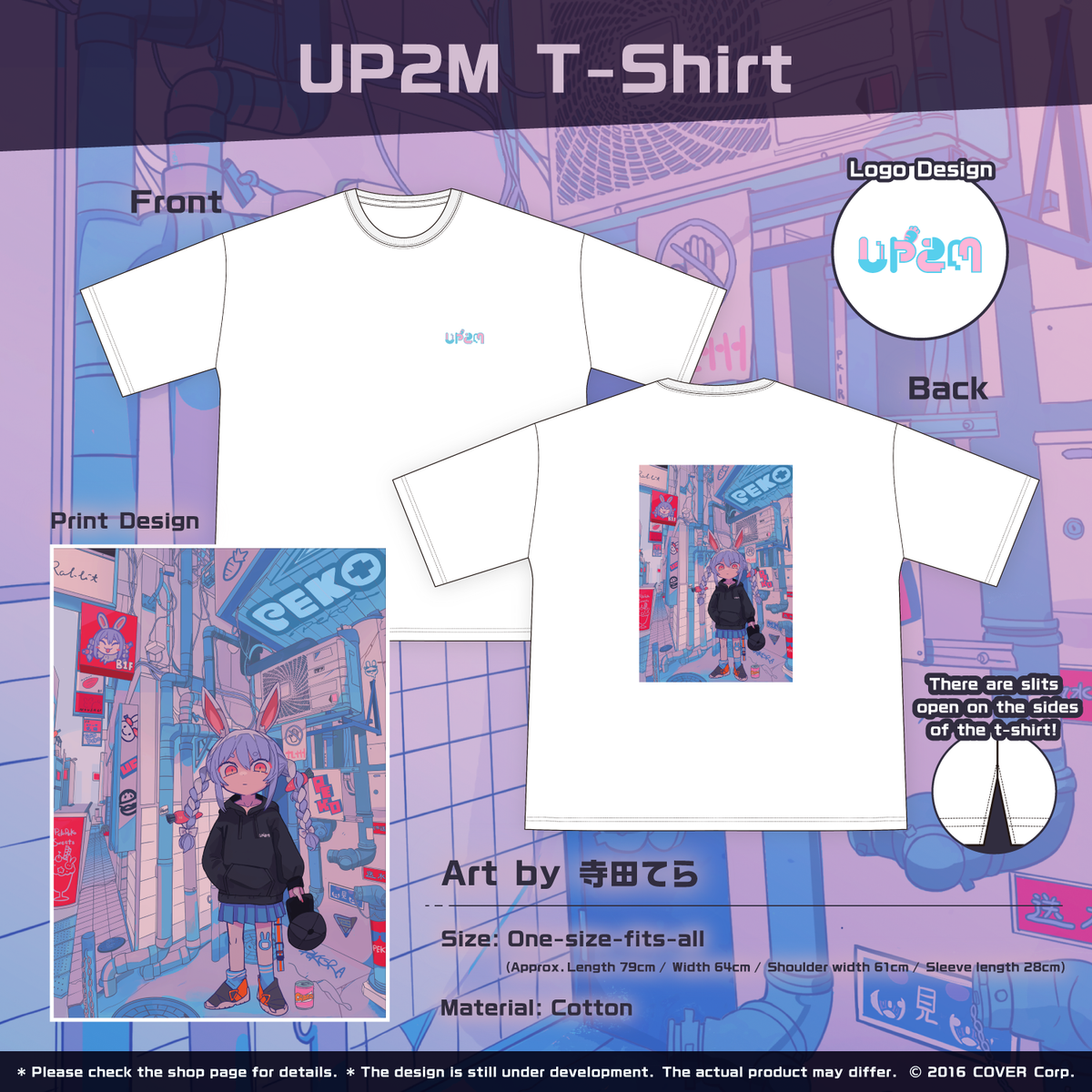 ly_1203_pekora_2million_tanpin2_fix_en_1745996703.png