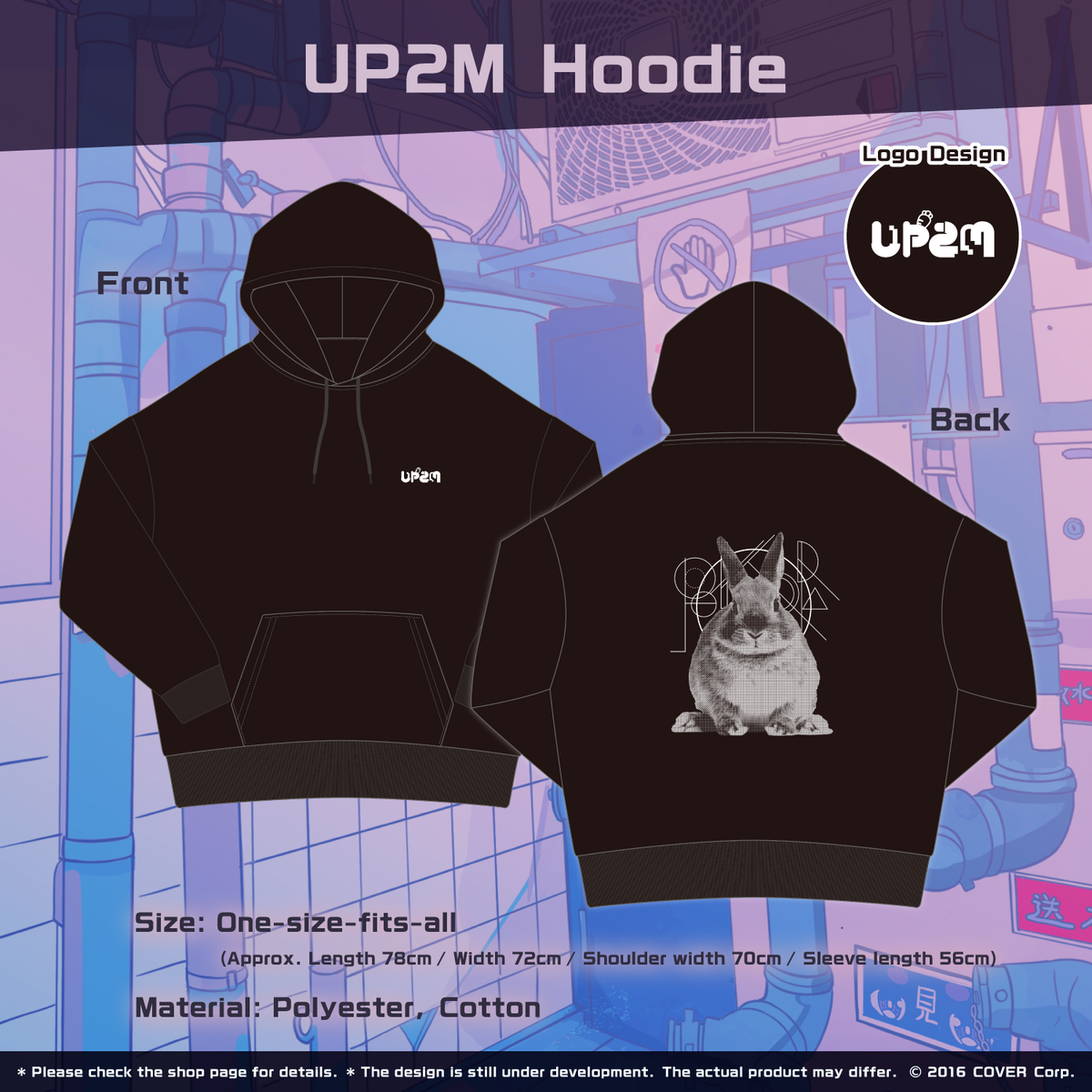 ly_1203_pekora_2million_tanpin3_fix_en_1745996720.png