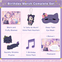 1208_shion_birth2023_set_en
