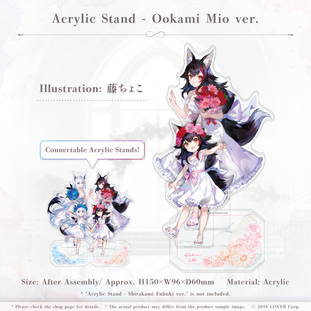 FubuMio 5th Anniversary Celebration – hololive production official
