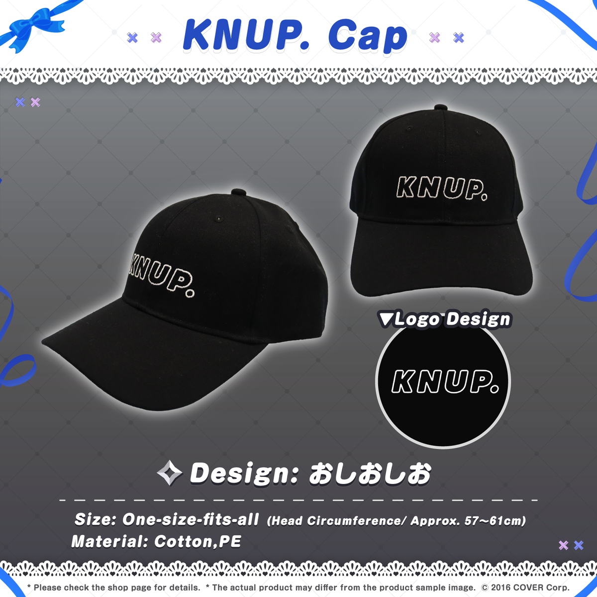 1227_kanata_4th_tanpin3_en