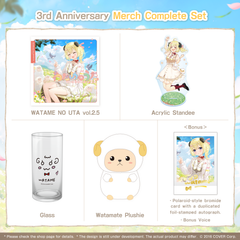 ly_1229_watame_3th_set_fix_en_1746685042.png