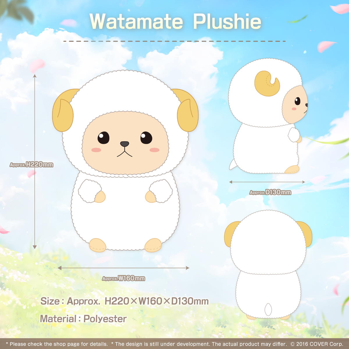 ly_1229_watame_3th_tanpin4_fix_en_1746685110.png