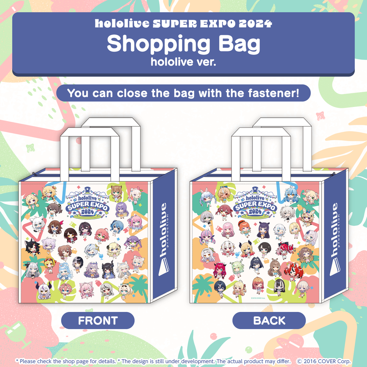 14_bag_hololive_en