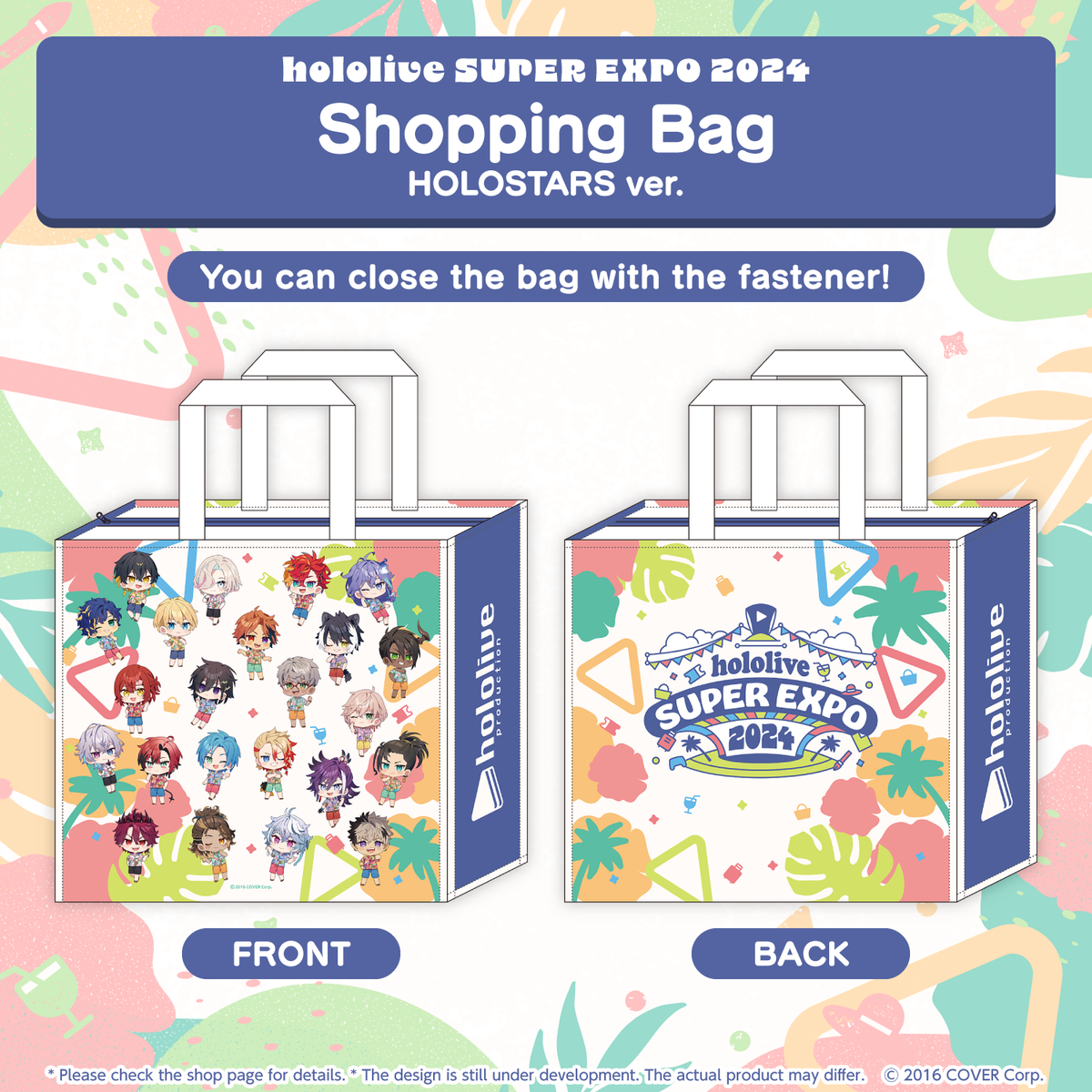 15_bag_holostars_en