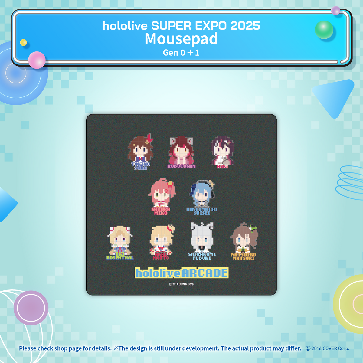 ly_1_expo_2025_mausupaddo_0qi_sheng_1qi_sheng_01_e_1741144128.png