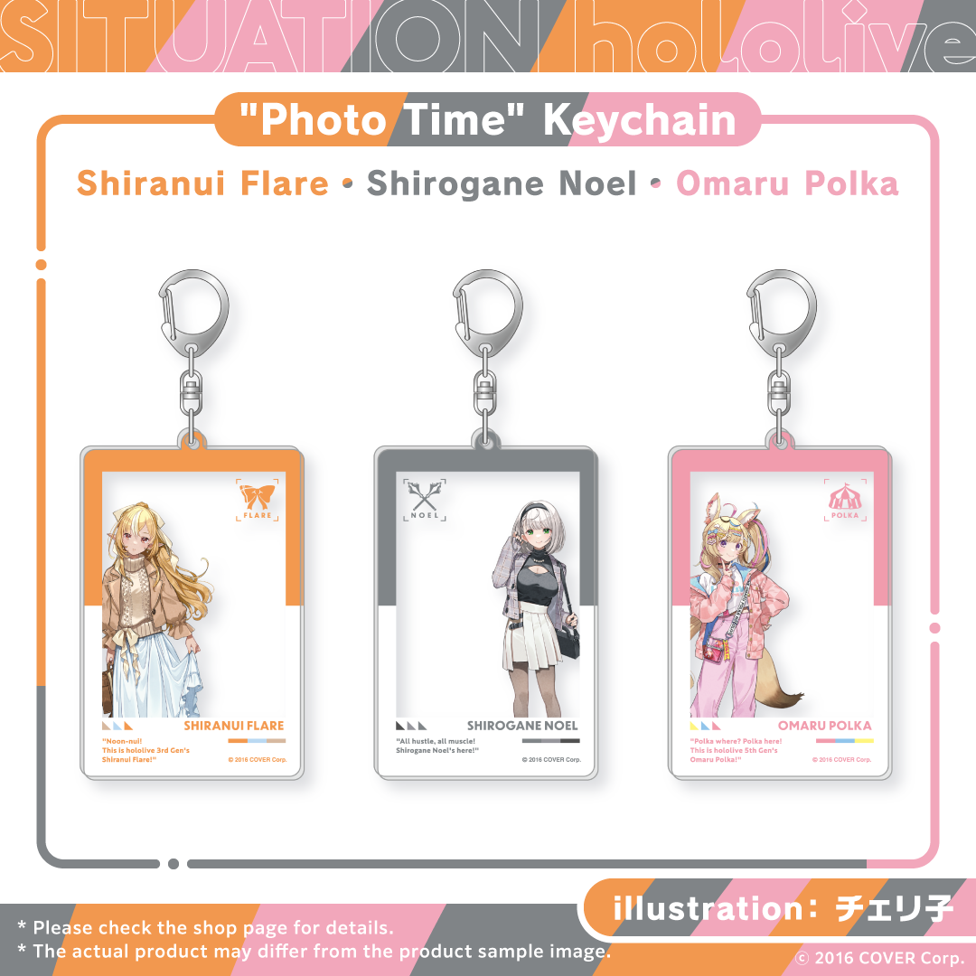 20231214_situholo_vol2_key_en