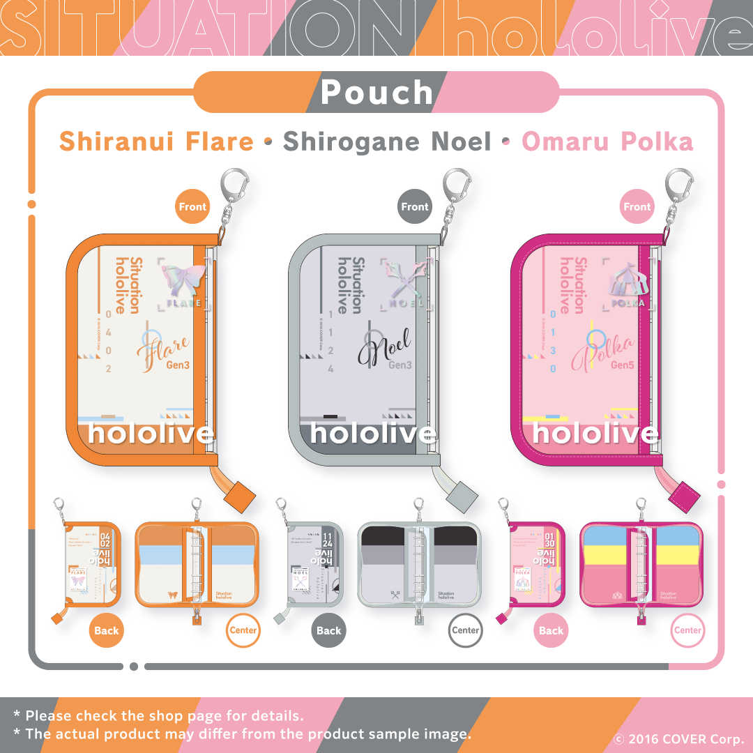 20231214_situholo_vol2_pouch_en