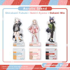 20240131_situholo_vol3_akusta_en