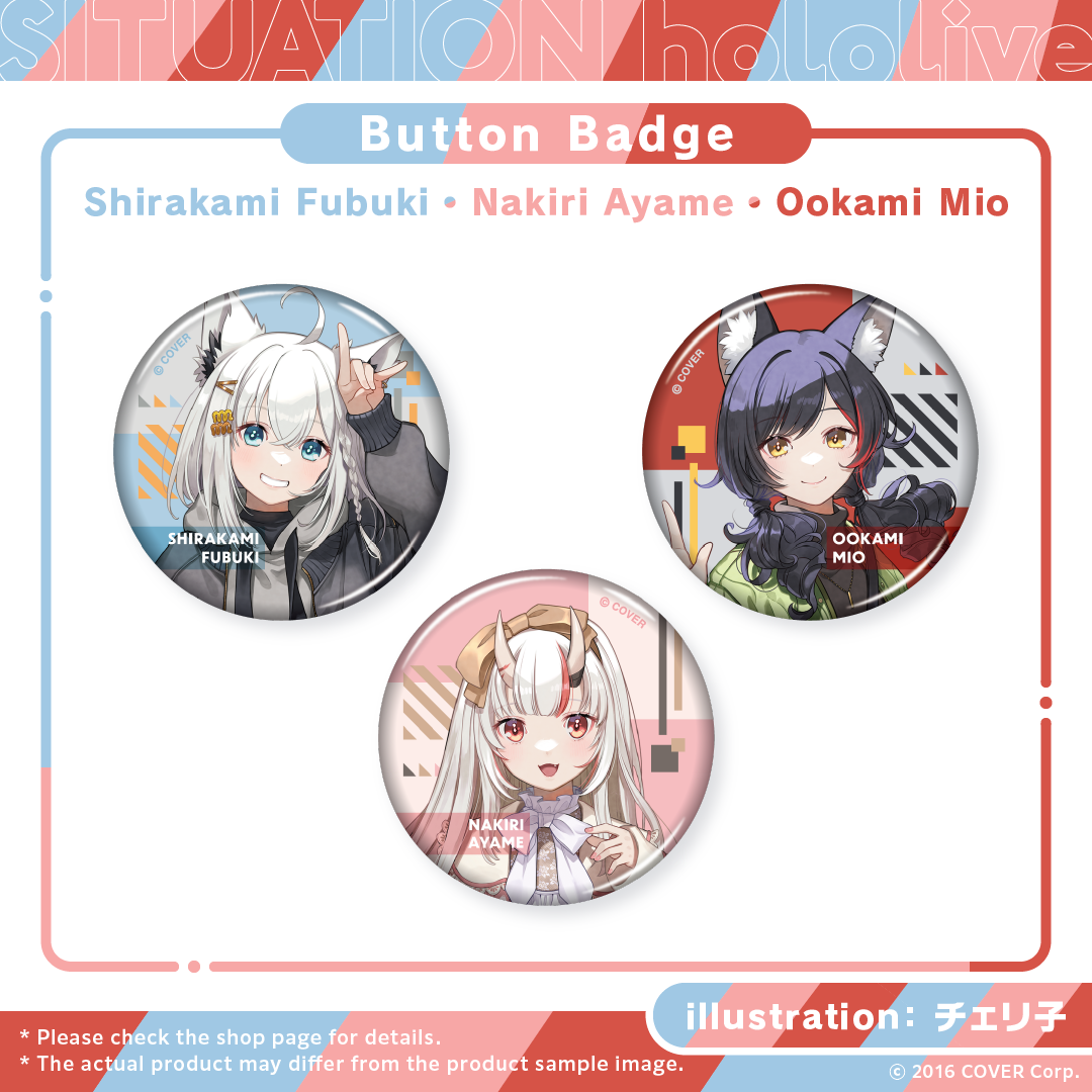 20240131_situholo_vol3_badge_en