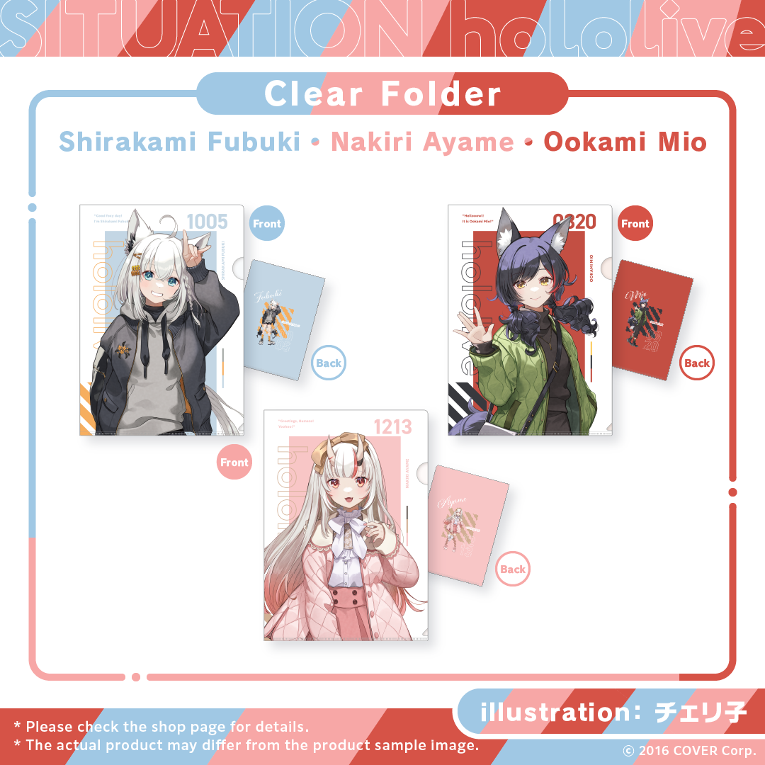 20240131_situholo_vol3_clearfile_en