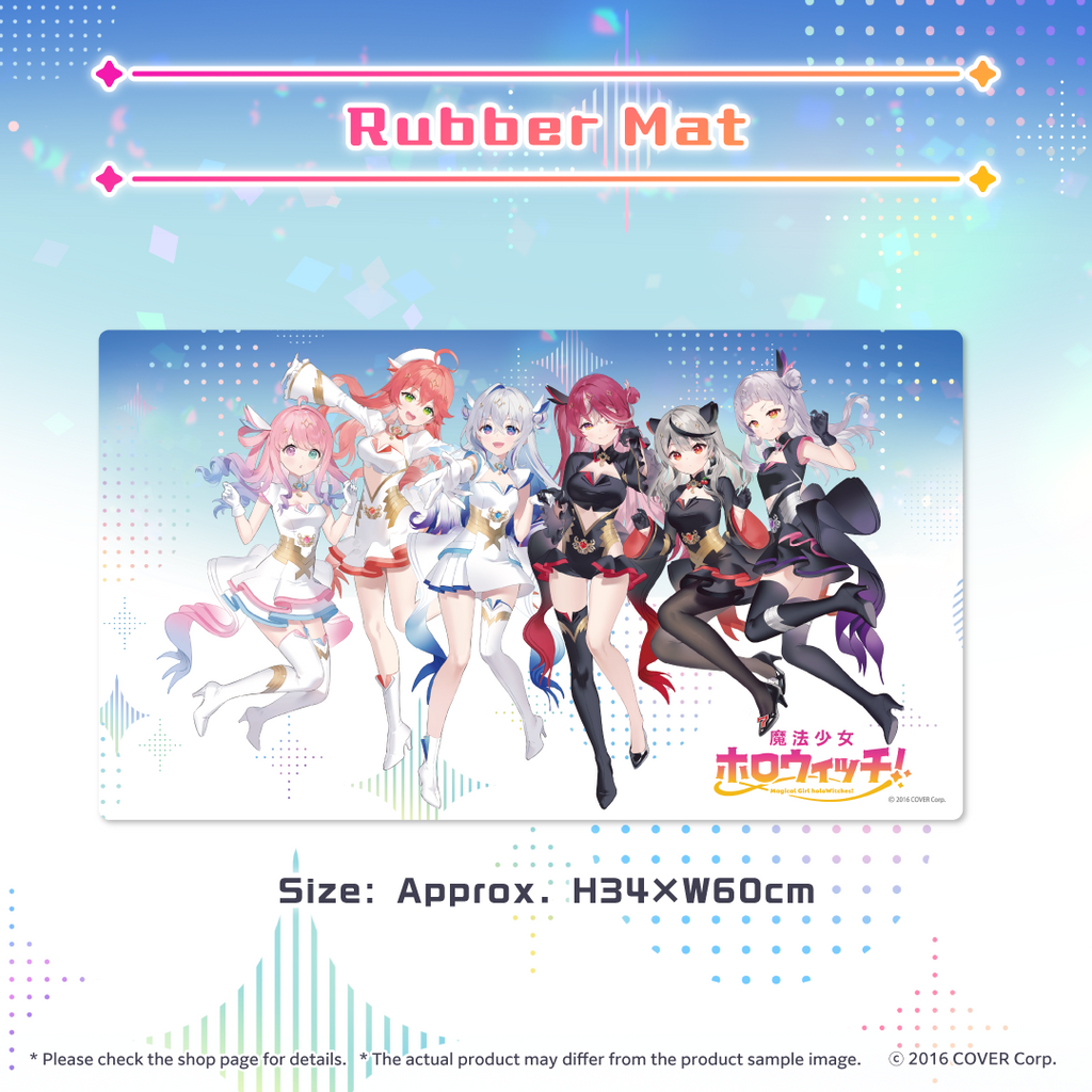 20240513_hw_banner_rubbermat_en