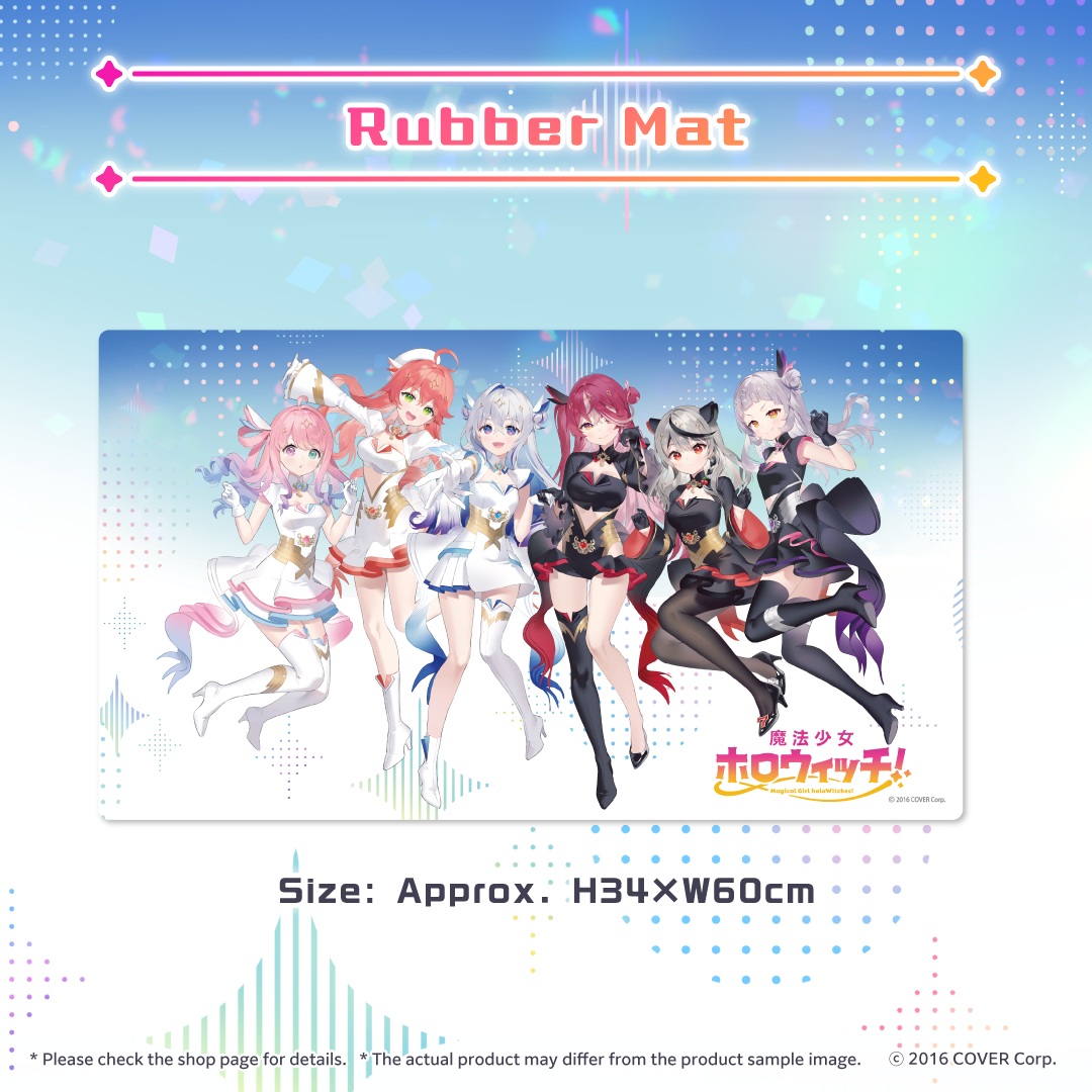 20240513_hw_banner_rubbermat_en