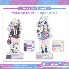 20240516_situholo_vol4_akusta_en_2