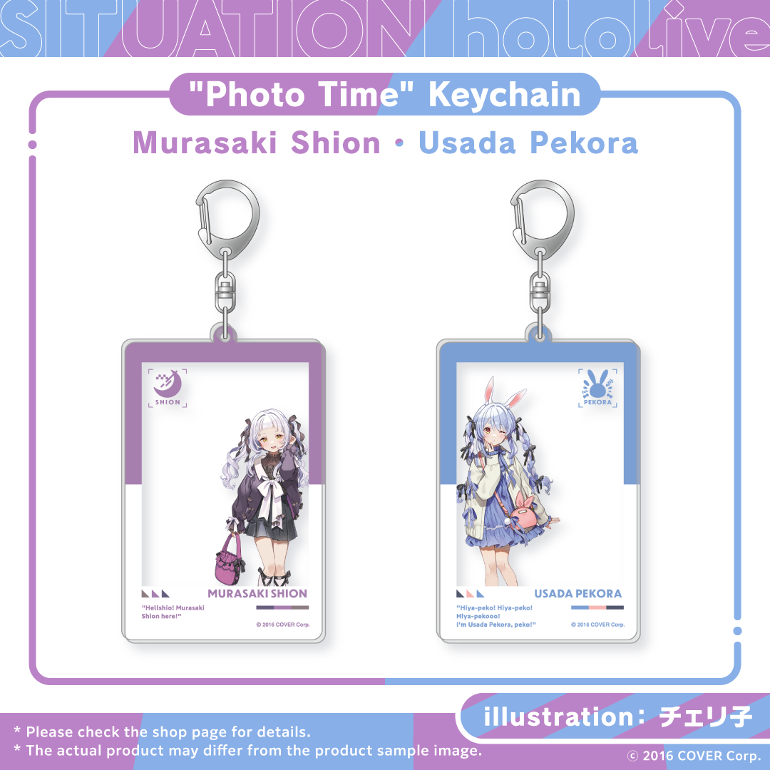 20240516_situholo_vol4_key_en_2