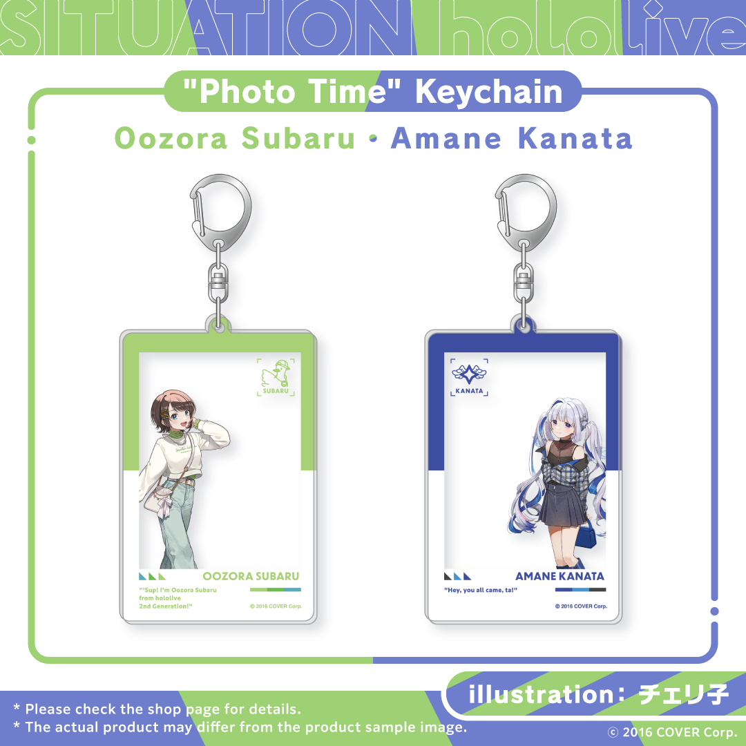 20240708_situholo_vol5_key_en