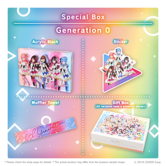 20240711_origin_banner_en_box_0
